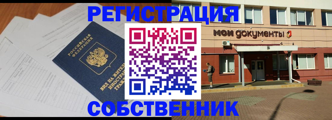 форма 3 в Камышлове
